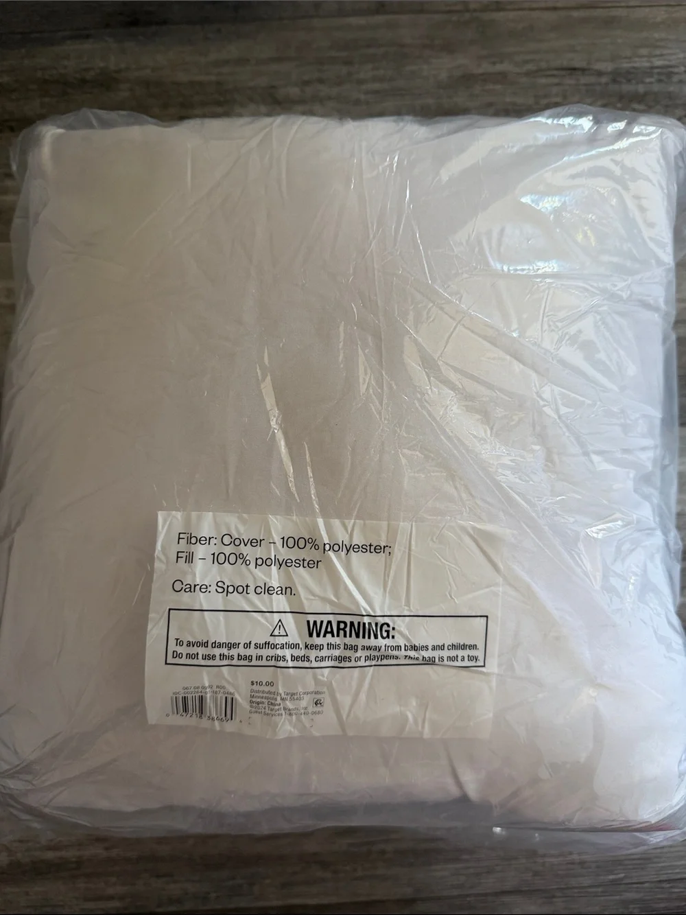 Room Essentials White Pillow Insert with Turquoise Packaging